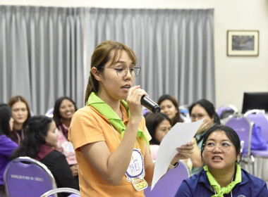 อบรม CPD23 ระยะ 2 วันที่ 1 พารามิเตอร์รูปภาพ 16