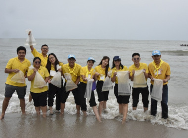 อบรม CPD23 ระยะ 2 วันที่ 2 พารามิเตอร์รูปภาพ 5