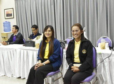 อบรม CPD23 ระยะ 2 วันที่ 2 พารามิเตอร์รูปภาพ 9