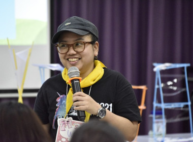 อบรม CPD23 ระยะ 2 วันที่ 2 พารามิเตอร์รูปภาพ 10