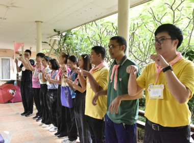 อบรม CPD23 ระยะ 2 วันที่ 2 พารามิเตอร์รูปภาพ 12