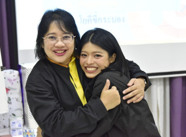 อบรม CPD23 ระยะ 2 วันที่ 2 พารามิเตอร์รูปภาพ 20