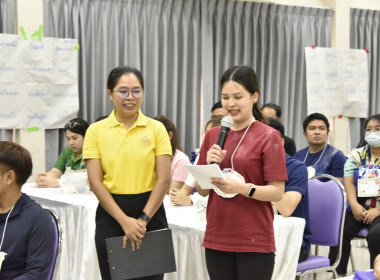 อบรม CPD23 ระยะ 2 วันที่ 2 พารามิเตอร์รูปภาพ 22