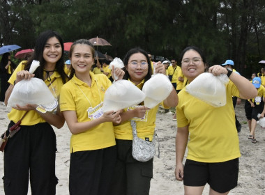 อบรม CPD23 ระยะ 2 วันที่ 2 พารามิเตอร์รูปภาพ 25