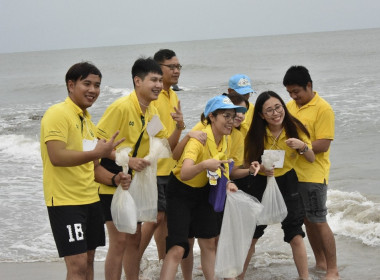 อบรม CPD23 ระยะ 2 วันที่ 2 พารามิเตอร์รูปภาพ 26