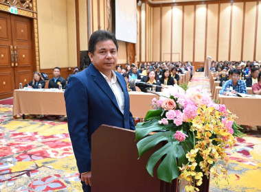 อบรม "กฎหมายที่ควรรู้สำหรับบุคลากรสหกรณ์ภาคการเกษตร" พารามิเตอร์รูปภาพ 5