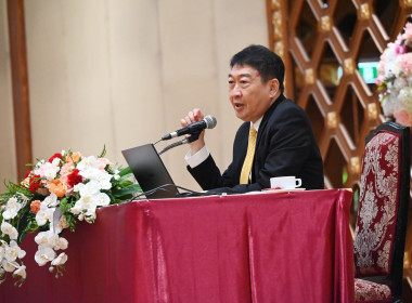 อบรม "กฎหมายที่ควรรู้สำหรับบุคลากรสหกรณ์ภาคการเกษตร" พารามิเตอร์รูปภาพ 7