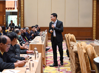 อบรม "กฎหมายที่ควรรู้สำหรับบุคลากรสหกรณ์ภาคการเกษตร" พารามิเตอร์รูปภาพ 8