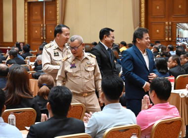 อบรม "กฎหมายที่ควรรู้สำหรับบุคลากรสหกรณ์ภาคการเกษตร" พารามิเตอร์รูปภาพ 12