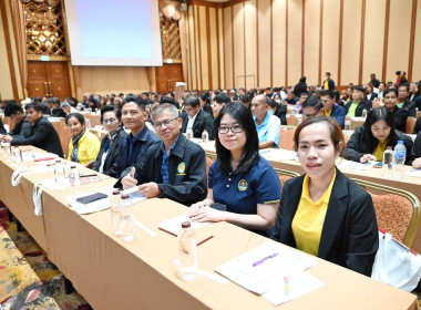 อบรม "กฎหมายที่ควรรู้สำหรับบุคลากรสหกรณ์ภาคการเกษตร" พารามิเตอร์รูปภาพ 13