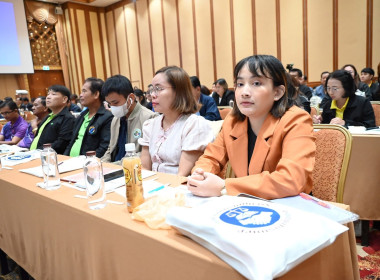 อบรม "กฎหมายที่ควรรู้สำหรับบุคลากรสหกรณ์ภาคการเกษตร" พารามิเตอร์รูปภาพ 14