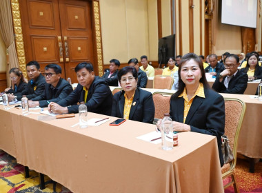 อบรม "กฎหมายที่ควรรู้สำหรับบุคลากรสหกรณ์ภาคการเกษตร" พารามิเตอร์รูปภาพ 15