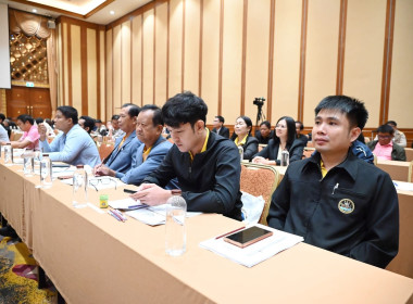 อบรม "กฎหมายที่ควรรู้สำหรับบุคลากรสหกรณ์ภาคการเกษตร" พารามิเตอร์รูปภาพ 18