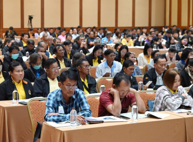 อบรม "กฎหมายที่ควรรู้สำหรับบุคลากรสหกรณ์ภาคการเกษตร" พารามิเตอร์รูปภาพ 19