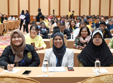 อบรม "กฎหมายที่ควรรู้สำหรับบุคลากรสหกรณ์ภาคการเกษตร" พารามิเตอร์รูปภาพ 20