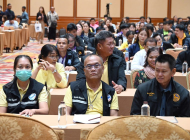 อบรม "กฎหมายที่ควรรู้สำหรับบุคลากรสหกรณ์ภาคการเกษตร" พารามิเตอร์รูปภาพ 21