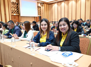 อบรม "กฎหมายที่ควรรู้สำหรับบุคลากรสหกรณ์ภาคการเกษตร" พารามิเตอร์รูปภาพ 22