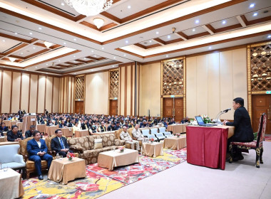 อบรม "กฎหมายที่ควรรู้สำหรับบุคลากรสหกรณ์ภาคการเกษตร" พารามิเตอร์รูปภาพ 23