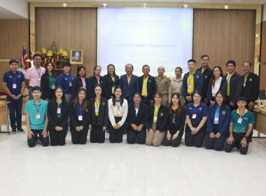 อบรม CPD23 ระยะ 2 วันที่ 3 พารามิเตอร์รูปภาพ 1