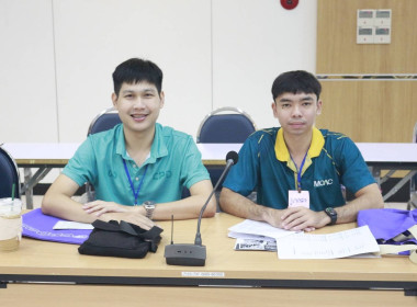 อบรม CPD23 ระยะ 2 วันที่ 3 พารามิเตอร์รูปภาพ 6