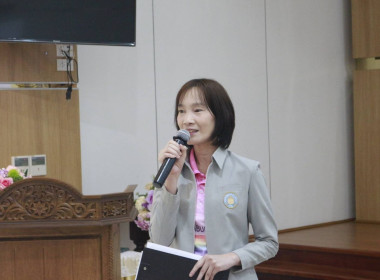 อบรม CPD23 ระยะ 2 วันที่ 3 พารามิเตอร์รูปภาพ 7