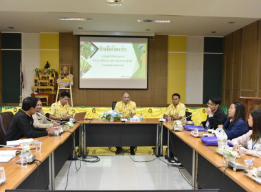 อบรม CPD23 ระยะ 2 วันที่ 3 พารามิเตอร์รูปภาพ 10