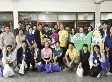 อบรม CPD23 ระยะ 2 วันที่ 3 พารามิเตอร์รูปภาพ 12