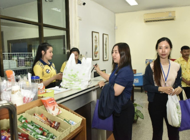 อบรม CPD23 ระยะ 2 วันที่ 3 พารามิเตอร์รูปภาพ 13