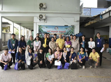 อบรม CPD23 ระยะ 2 วันที่ 3 พารามิเตอร์รูปภาพ 14