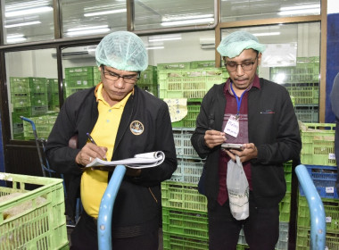 อบรม CPD23 ระยะ 2 วันที่ 3 พารามิเตอร์รูปภาพ 17