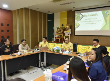 อบรม CPD23 ระยะ 2 วันที่ 3 พารามิเตอร์รูปภาพ 21