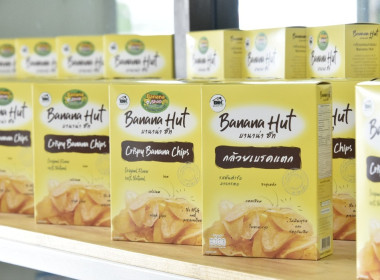 อบรม CPD23 ระยะ 2 วันที่ 3 พารามิเตอร์รูปภาพ 24