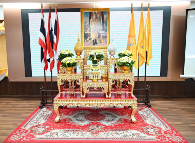 พิธีถวายสัตย์ฯ ข้าราชการที่ดี ปี 2568 พารามิเตอร์รูปภาพ 1