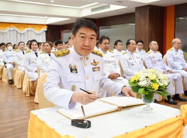 พิธีถวายสัตย์ฯ ข้าราชการที่ดี ปี 2568 พารามิเตอร์รูปภาพ 5