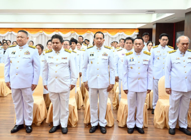 พิธีถวายสัตย์ฯ ข้าราชการที่ดี ปี 2568 พารามิเตอร์รูปภาพ 4
