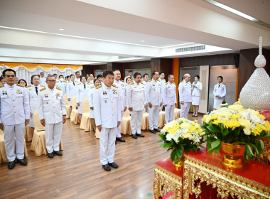พิธีถวายสัตย์ฯ ข้าราชการที่ดี ปี 2568 พารามิเตอร์รูปภาพ 8