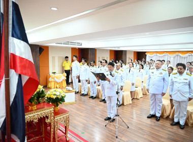พิธีถวายสัตย์ฯ ข้าราชการที่ดี ปี 2568 พารามิเตอร์รูปภาพ 3