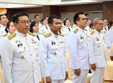 พิธีถวายสัตย์ฯ ข้าราชการที่ดี ปี 2568 พารามิเตอร์รูปภาพ 9