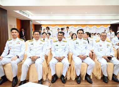 พิธีถวายสัตย์ฯ ข้าราชการที่ดี ปี 2568 พารามิเตอร์รูปภาพ 11