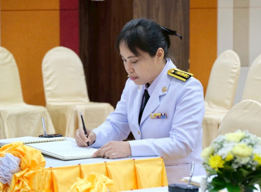 พิธีถวายสัตย์ฯ ข้าราชการที่ดี ปี 2568 พารามิเตอร์รูปภาพ 16