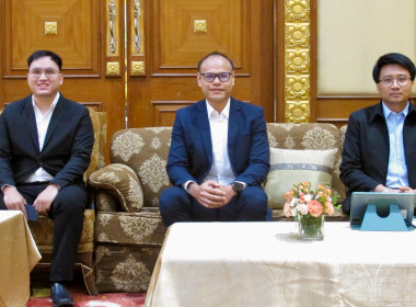 อบรม กม.สหกรณ์สำหรับบุคลากรสหกรณ์ วันที่ 2 พารามิเตอร์รูปภาพ 1