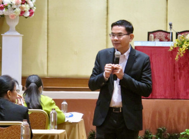 อบรม กม.สหกรณ์สำหรับบุคลากรสหกรณ์ วันที่ 2 พารามิเตอร์รูปภาพ 4