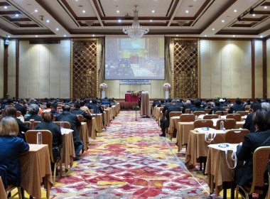 อบรม กม.สหกรณ์สำหรับบุคลากรสหกรณ์ วันที่ 2 พารามิเตอร์รูปภาพ 7