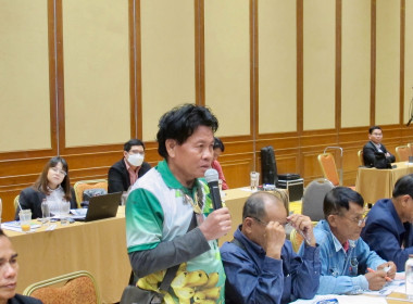 อบรม กม.สหกรณ์สำหรับบุคลากรสหกรณ์ วันที่ 2 พารามิเตอร์รูปภาพ 10