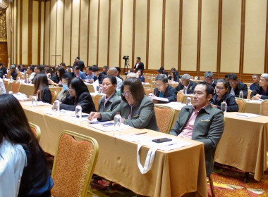 อบรม กม.สหกรณ์สำหรับบุคลากรสหกรณ์ วันที่ 2 พารามิเตอร์รูปภาพ 11