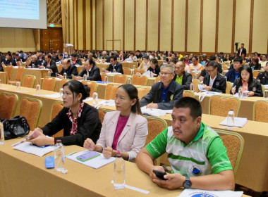 อบรม กม.สหกรณ์สำหรับบุคลากรสหกรณ์ วันที่ 2 พารามิเตอร์รูปภาพ 12