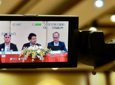 อบรม กม.สหกรณ์สำหรับบุคลากรสหกรณ์ วันที่ 2 พารามิเตอร์รูปภาพ 14