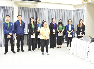 CPD 23 นำเสนอผลการศึกษาดูงานสหกรณ์ พารามิเตอร์รูปภาพ 4