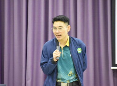 CPD 23 นำเสนอผลการศึกษาดูงานสหกรณ์ พารามิเตอร์รูปภาพ 5