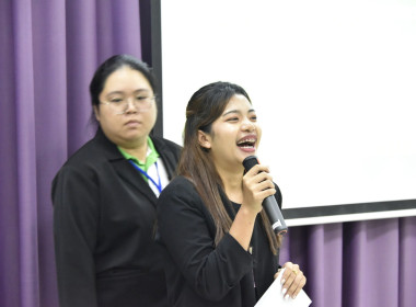 CPD 23 นำเสนอผลการศึกษาดูงานสหกรณ์ พารามิเตอร์รูปภาพ 6